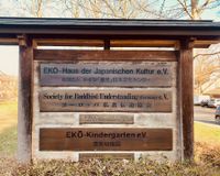 EKO INFO