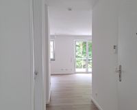 Eingangsbereich